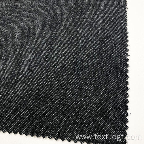 Deep Navy Denim Bonded Fabric